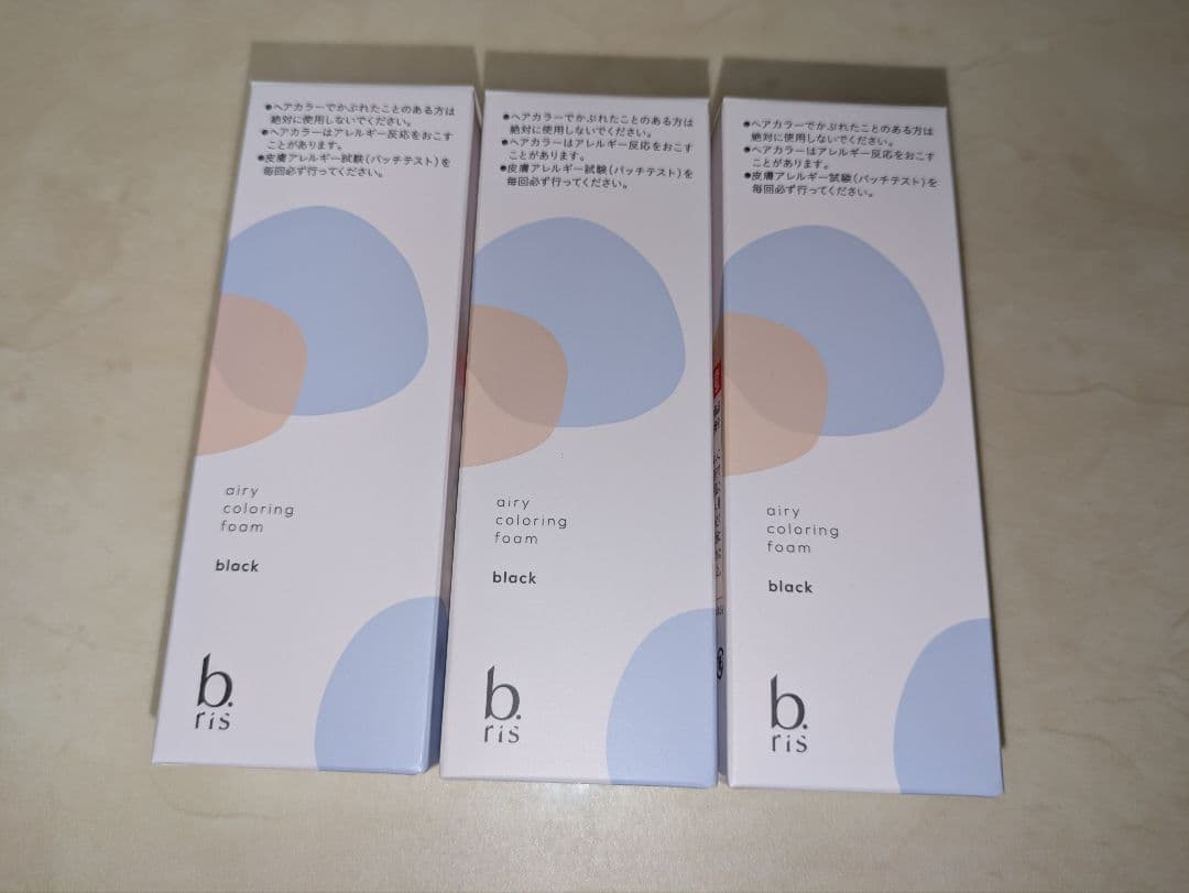 ビーリズ　b.ris 　エアリーカラーリングフォーム　ブラック　白髪染め　3本 ビーリス b.ris エアリーカラーリングフォーム 80g ブラック 白髪染め