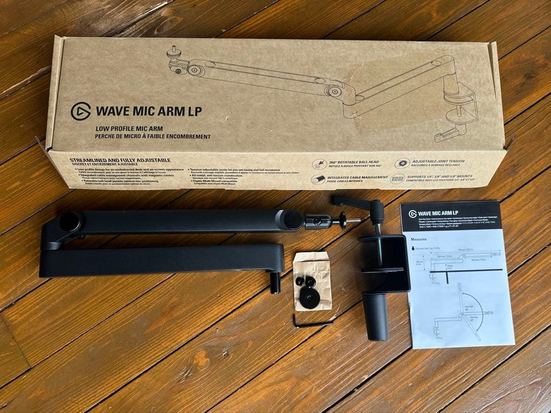 Elgato Wave Mic Arm LP 薄型マイクアーム　クランプ式 Amazon.co.jp: Elgato Wave Mic Arm LP薄型デザインマイクアーム