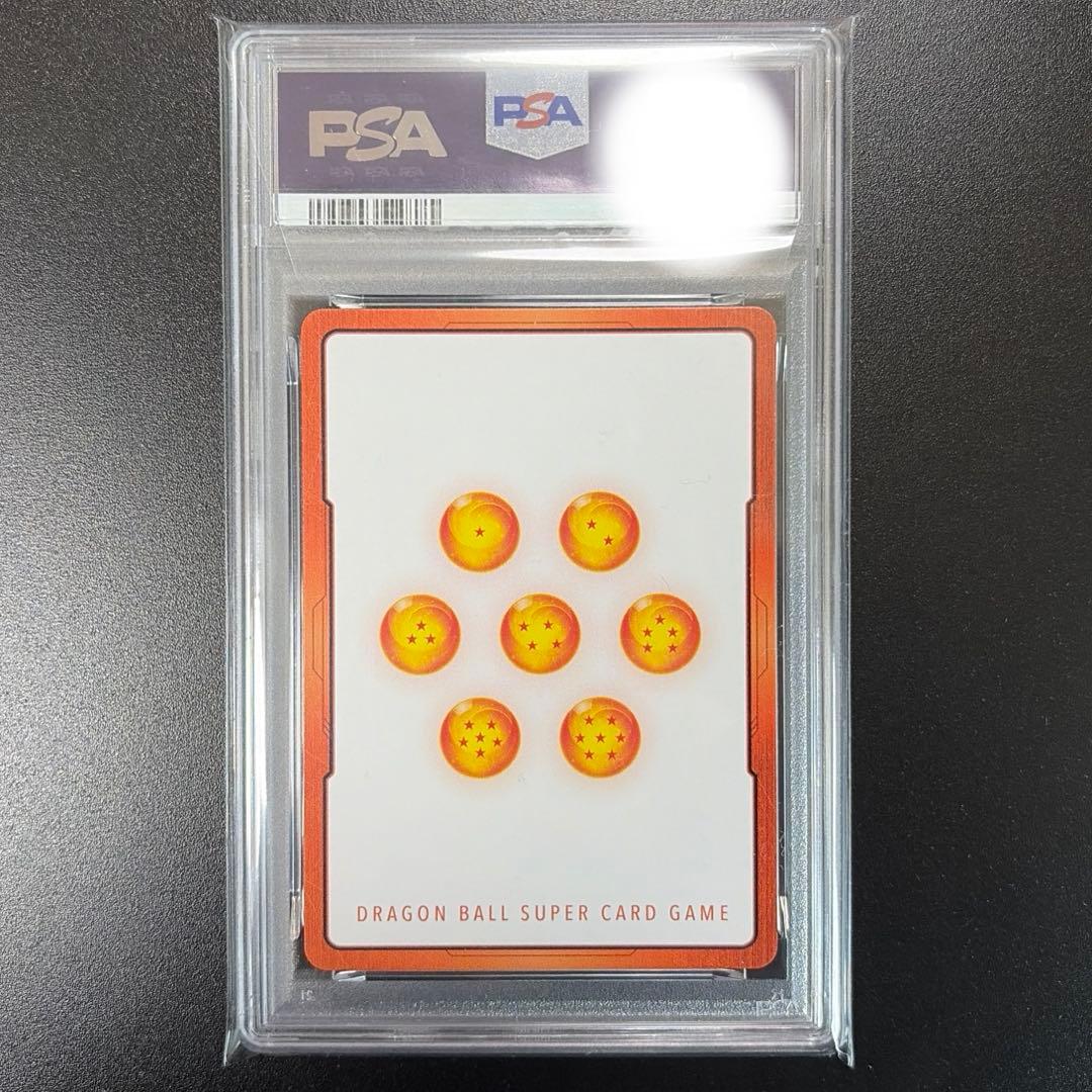 ドラゴンボール フュージョンワールド E-77 金 エナジーマーカー PSA10