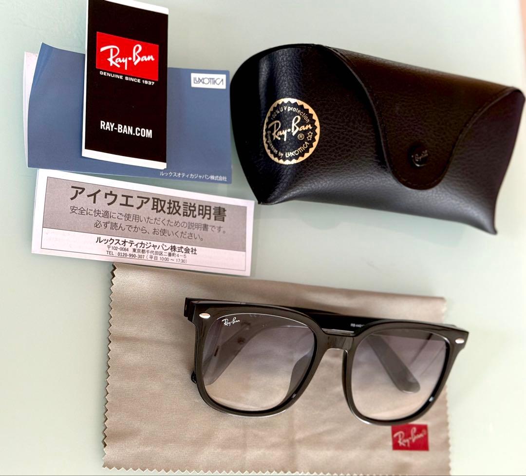 Ray-Banサングラス［RB4401D 601/19］ rb4401d-60172-55_1.jpg