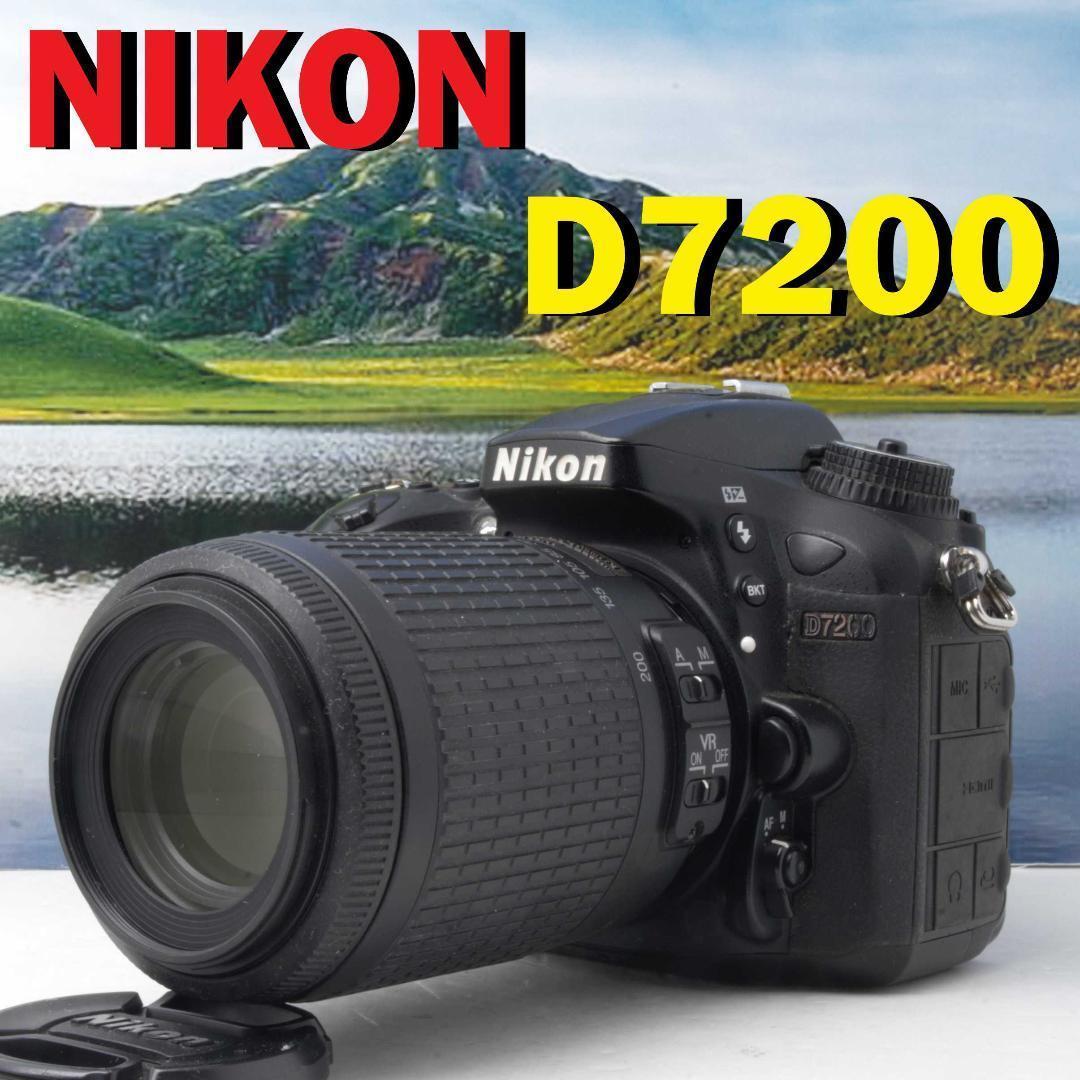 Nikon ニコン D7200 Nikon DX 楽々スマホ転送 高速連写 Nikon ニコン D7200 Nikon DX 楽々スマホ転送 高速連写
