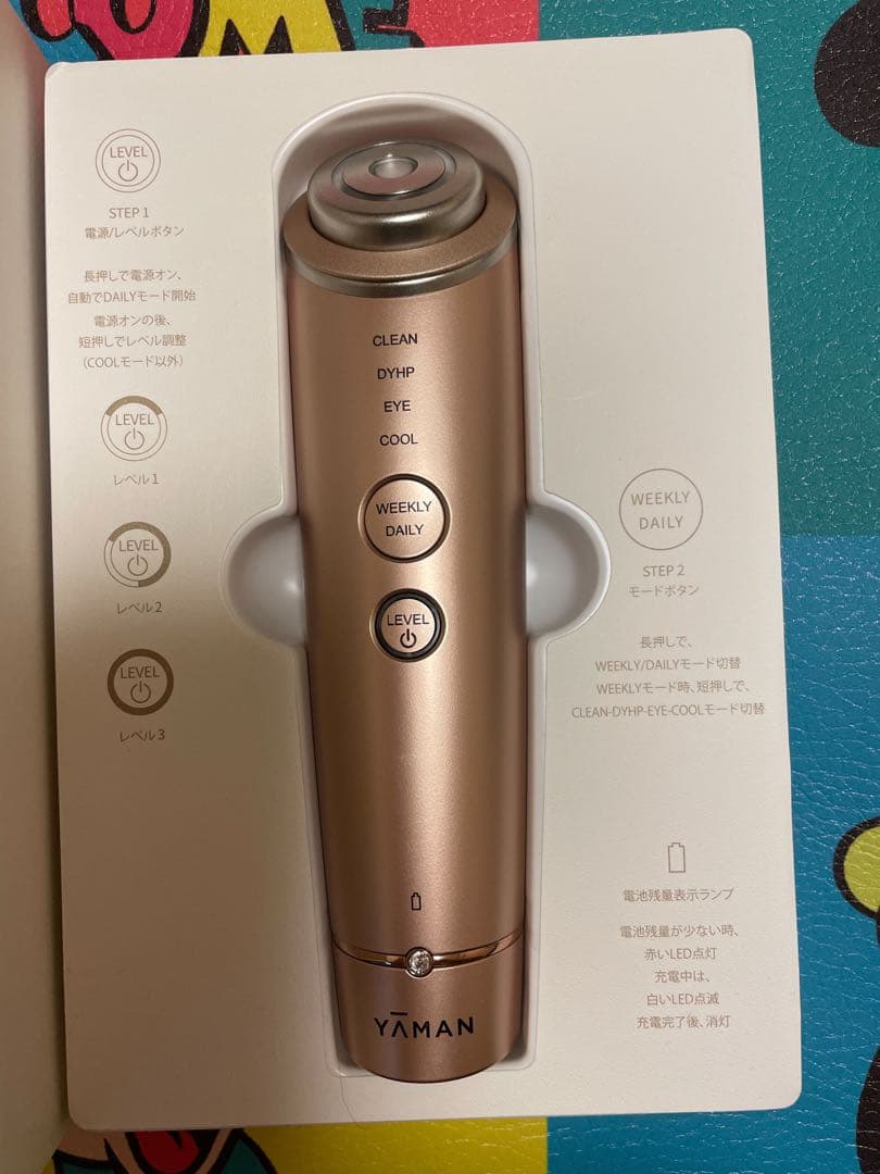 yaman 美顔器 楽天市場】【ふるさと納税】美顔器 YA-MAN THE MIYABI ヤーマン 美容