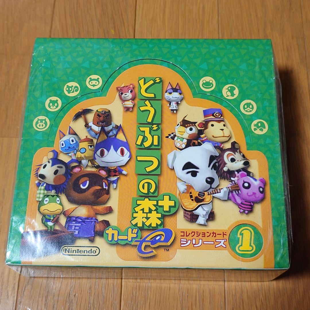 どうぶつの森+ カードe コレクションカード シリーズ1 30パック入BOX Amazon.co.jp: どうぶつの森＋カードe シリーズ2（1パック5枚入り