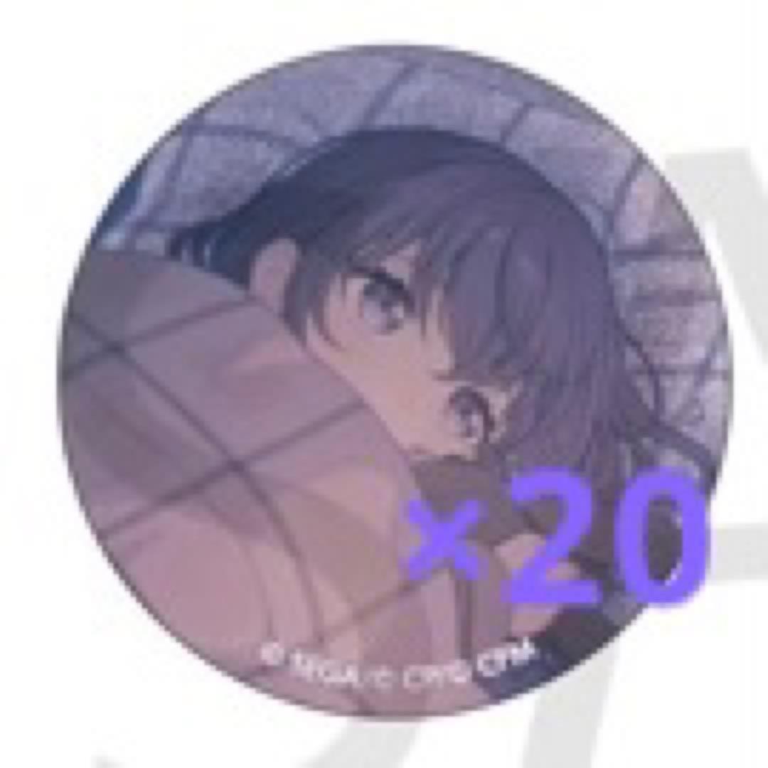 43C 朝比奈まふゆ プロセカ グリ缶 m75028190873_1.jpg?1720272358