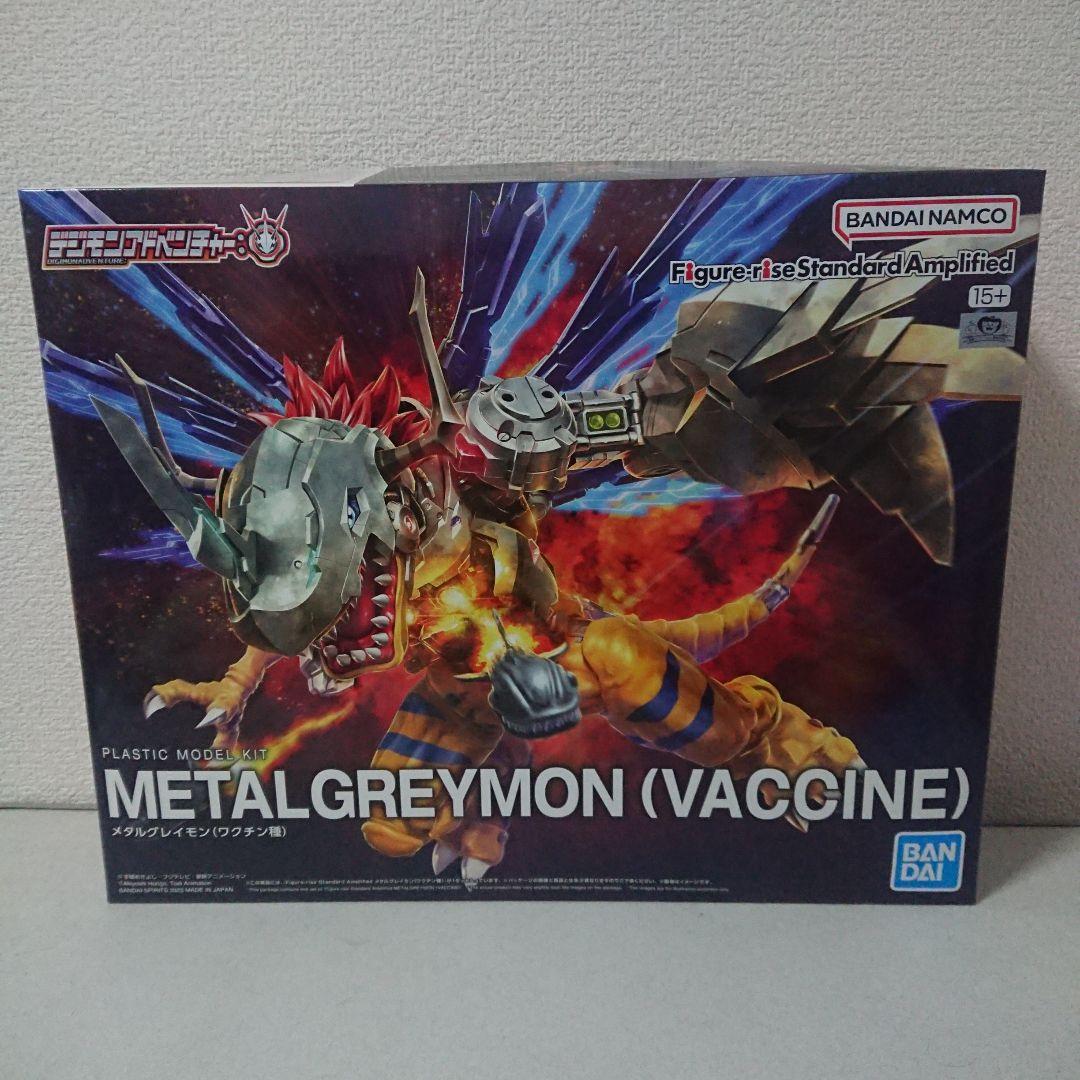 Figure-rise Standard Amplified メタルグレイモン Figure-rise Standard Amplified】鋼鉄の超進化！メタルグレイモン