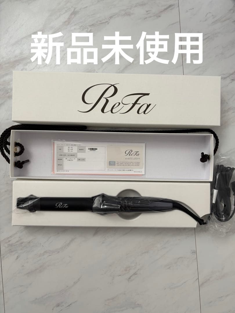 [土日限定商品]ReFa ２６ミリ　カールヘアアイロン ブラック　コテ 楽天市場】リファ コテ 26の通販