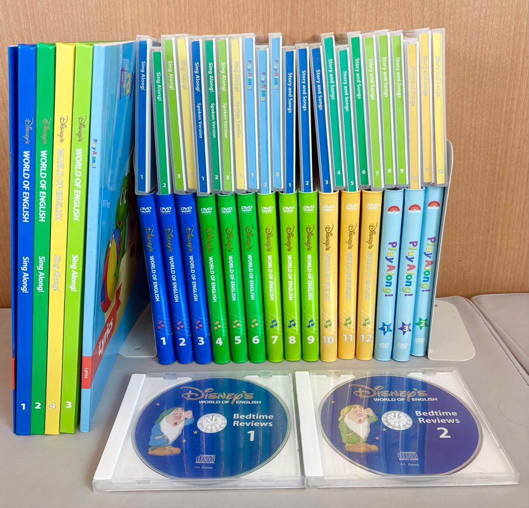 【美品♡】新子役　プレイアロング　シングアロング　メインプログラム ストレートプレイDVD(字幕有)｜ディズニー英語システム中古販売（DWE