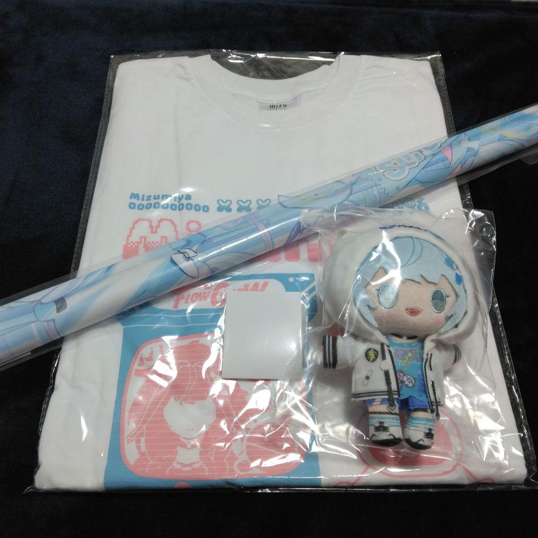 や*き様 水宮枢 誕生日記念2025 グッズフルセット - メルカリ