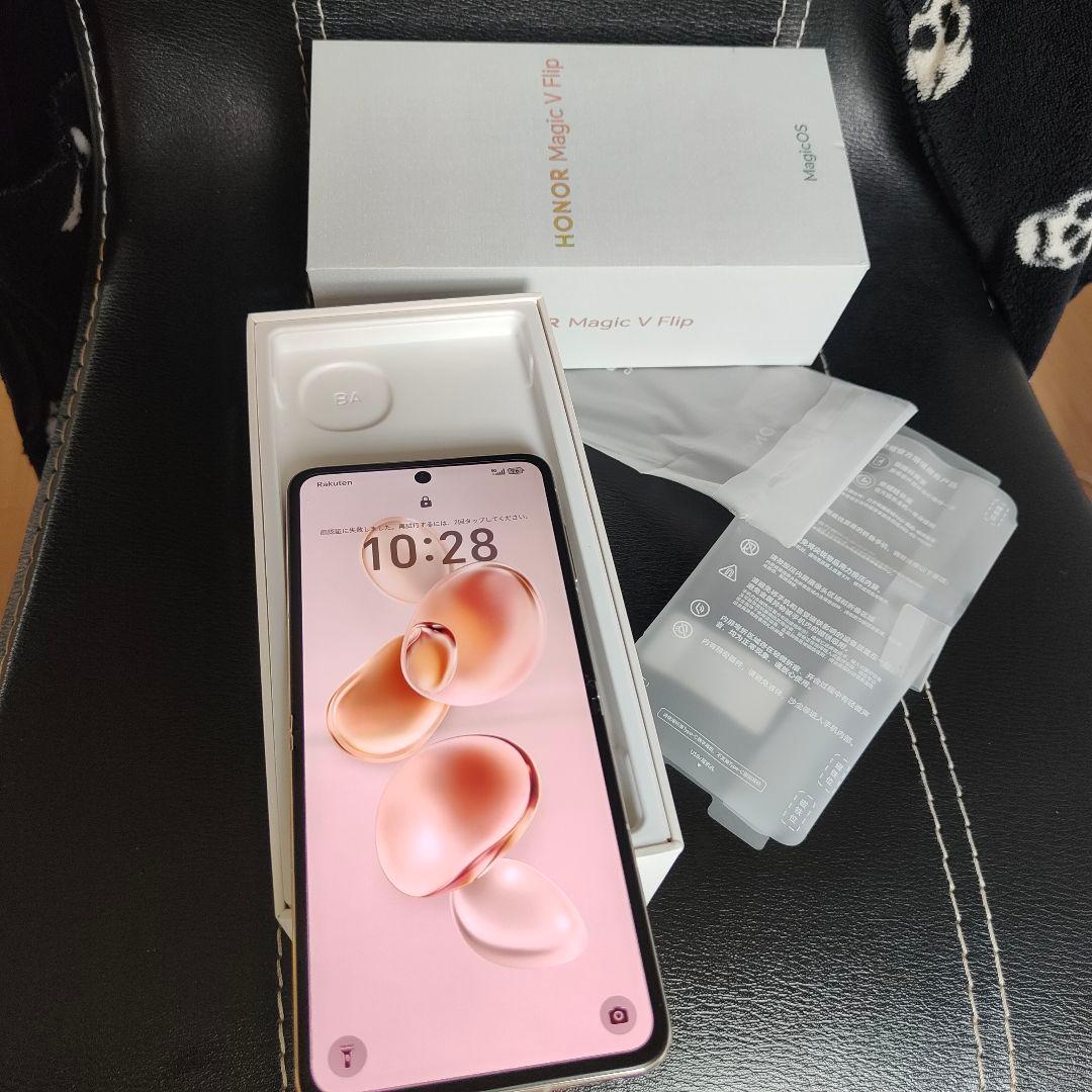 美品　HONOR Magic V Flip LRA-AN00　SIMフリー Etoren.com | (Unlocked) Honor Magic V Flip 5G LRA-AN00 Dual Sim