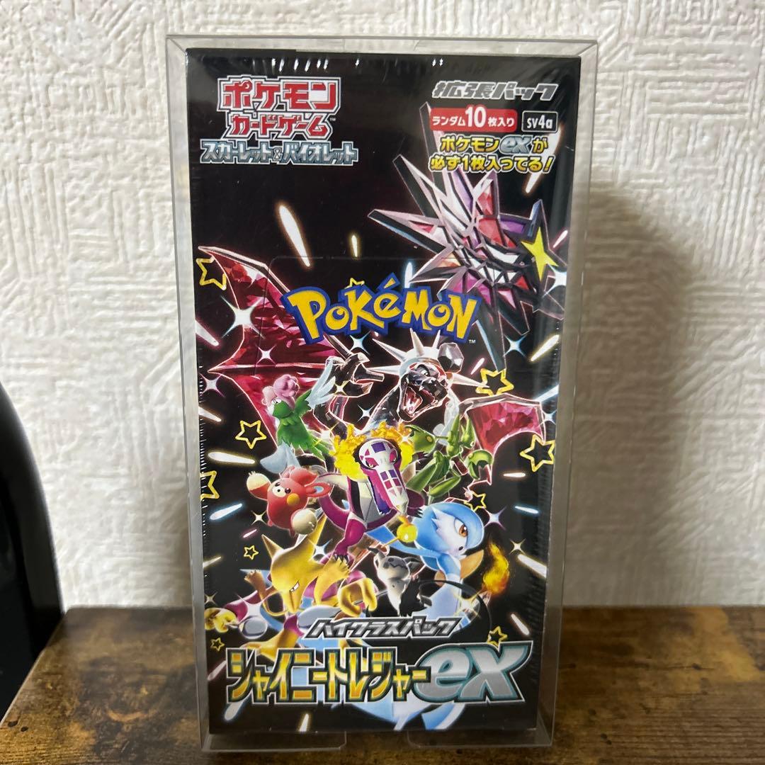 未開封・シュリンク付　シャイニートレジャー ハイクラスパック 「シャイニートレジャーex」未開封BOX 2BOXの通販