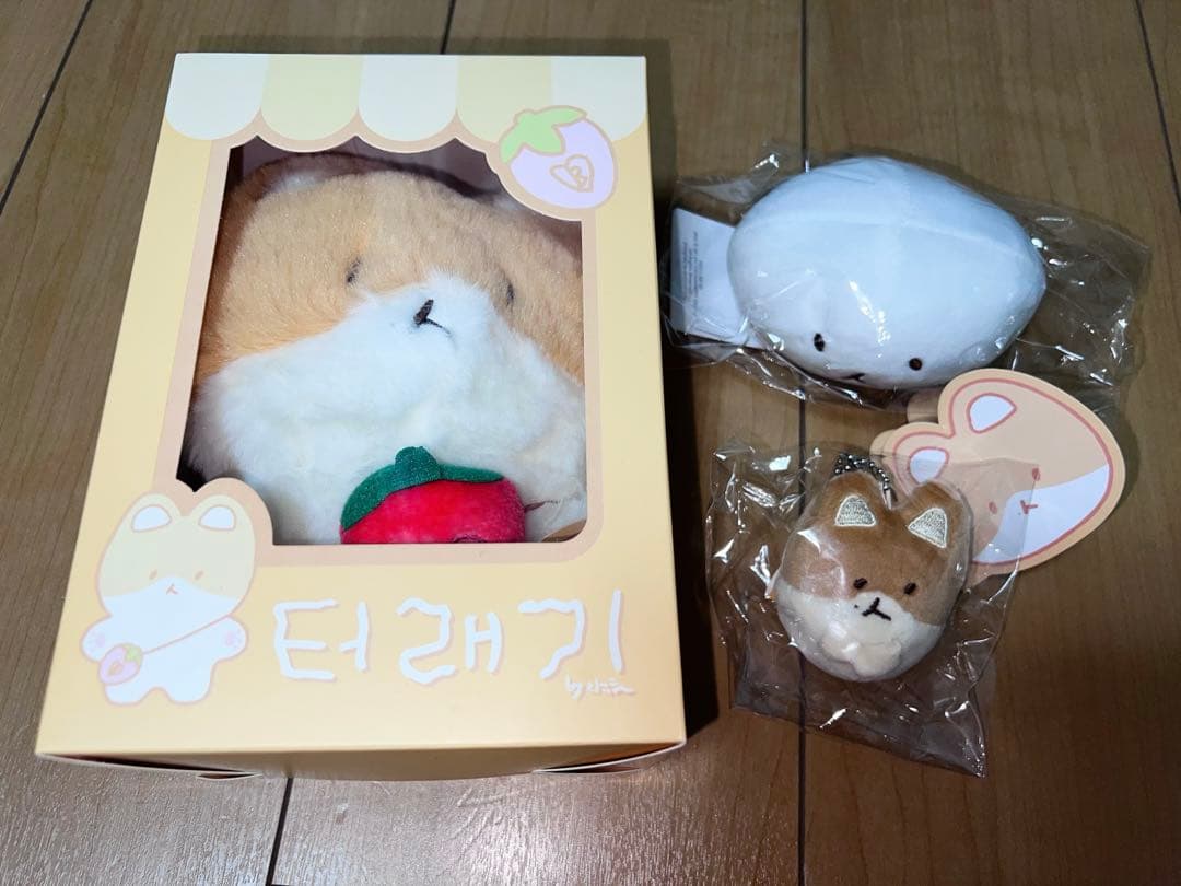 トレギ　ベッキョン　ぬいぐるみ　3点セット Amazon.co.jp: EXO トレギ ぬいぐるみ キーリング ベッキョン : おもちゃ