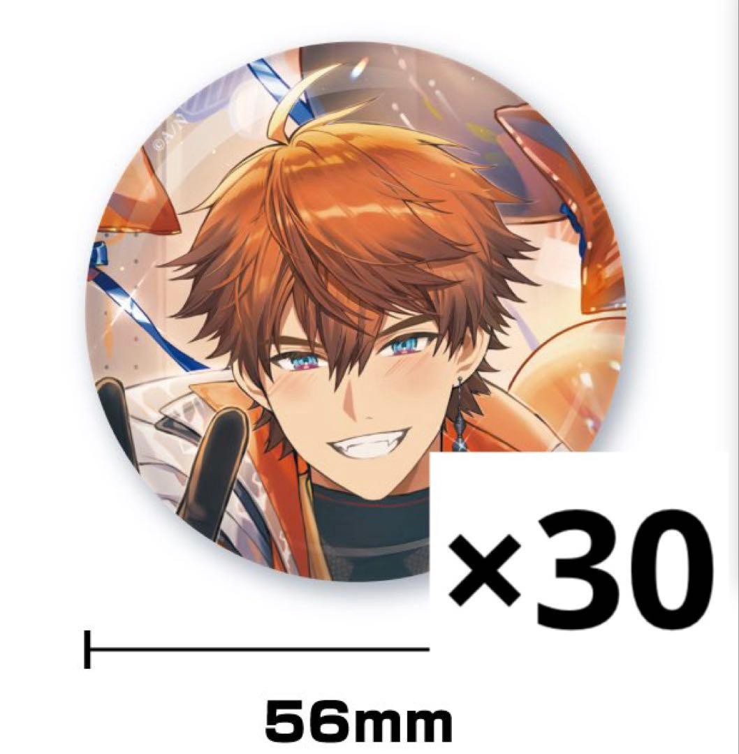 にじさんじ 3SKM 北見遊征 誕生日グッズ2024 缶バッジ - メルカリ