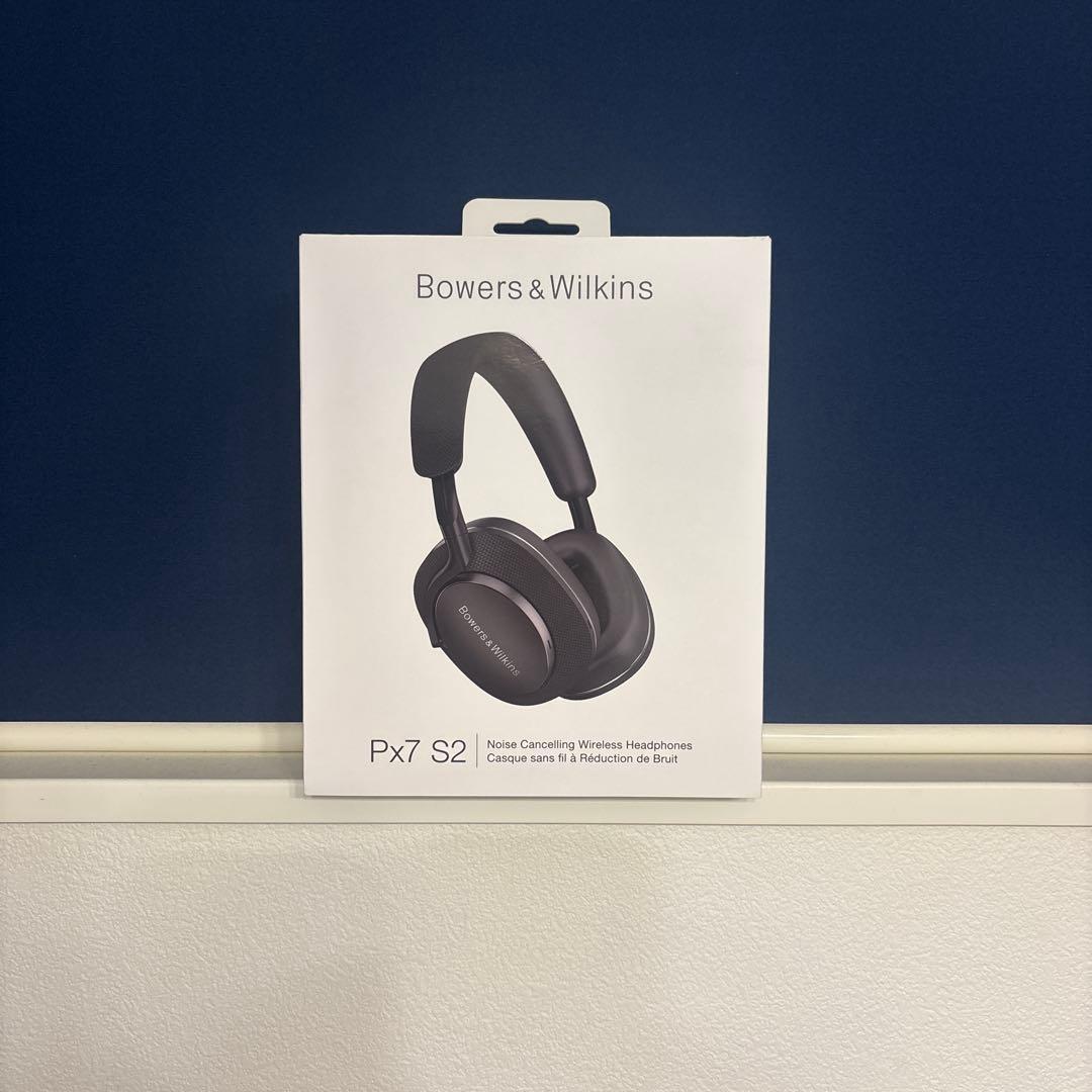Bowers & Wilkins Px7S2/B ブラック Bowers & Wilkins Px7 S2 Over-Ear Headphones - Advanced Noise