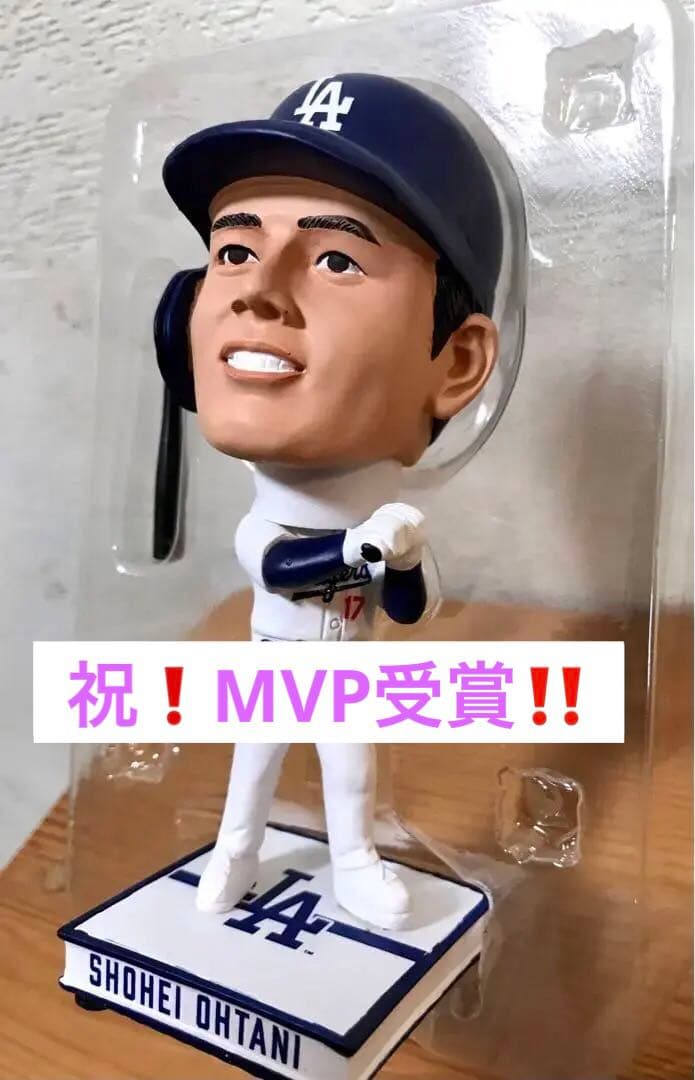 【MVP受賞記念 値下げ！】ドジャース 大谷翔平選手 ミニボブルヘッド ドジャース・大谷翔平】2024ナ・リーグMVP受賞記念の“オリジナル
