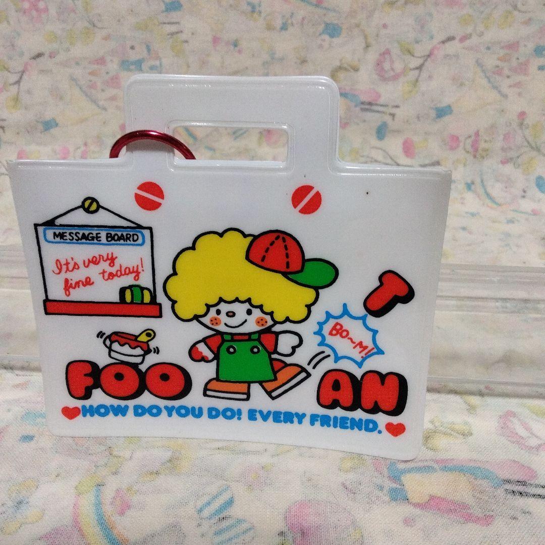 希少　昭和レトロ　サンリオ　ネームホルダー　　1978年 ポチャッコ カスタムネームキーホルダー（Sanrio Lovers Party