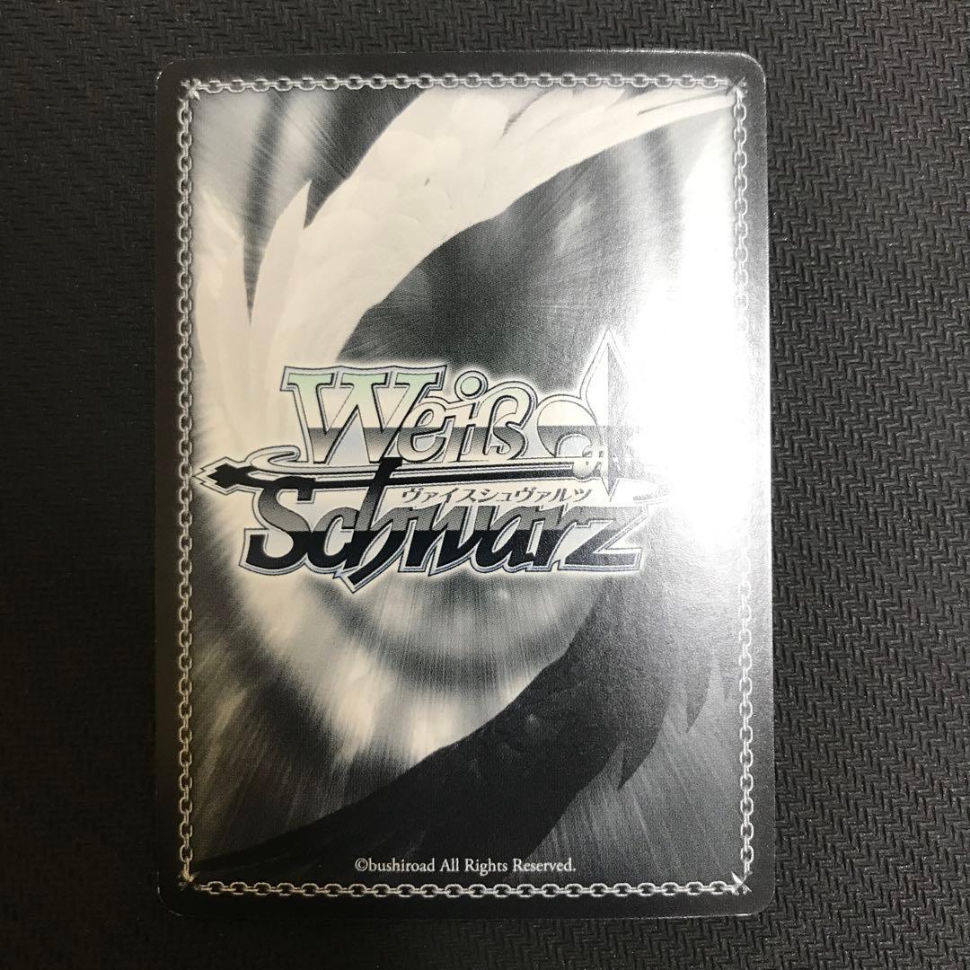 ヴァイス ごちうさ Halloween Night チノ GUW88-070 - メルカリ