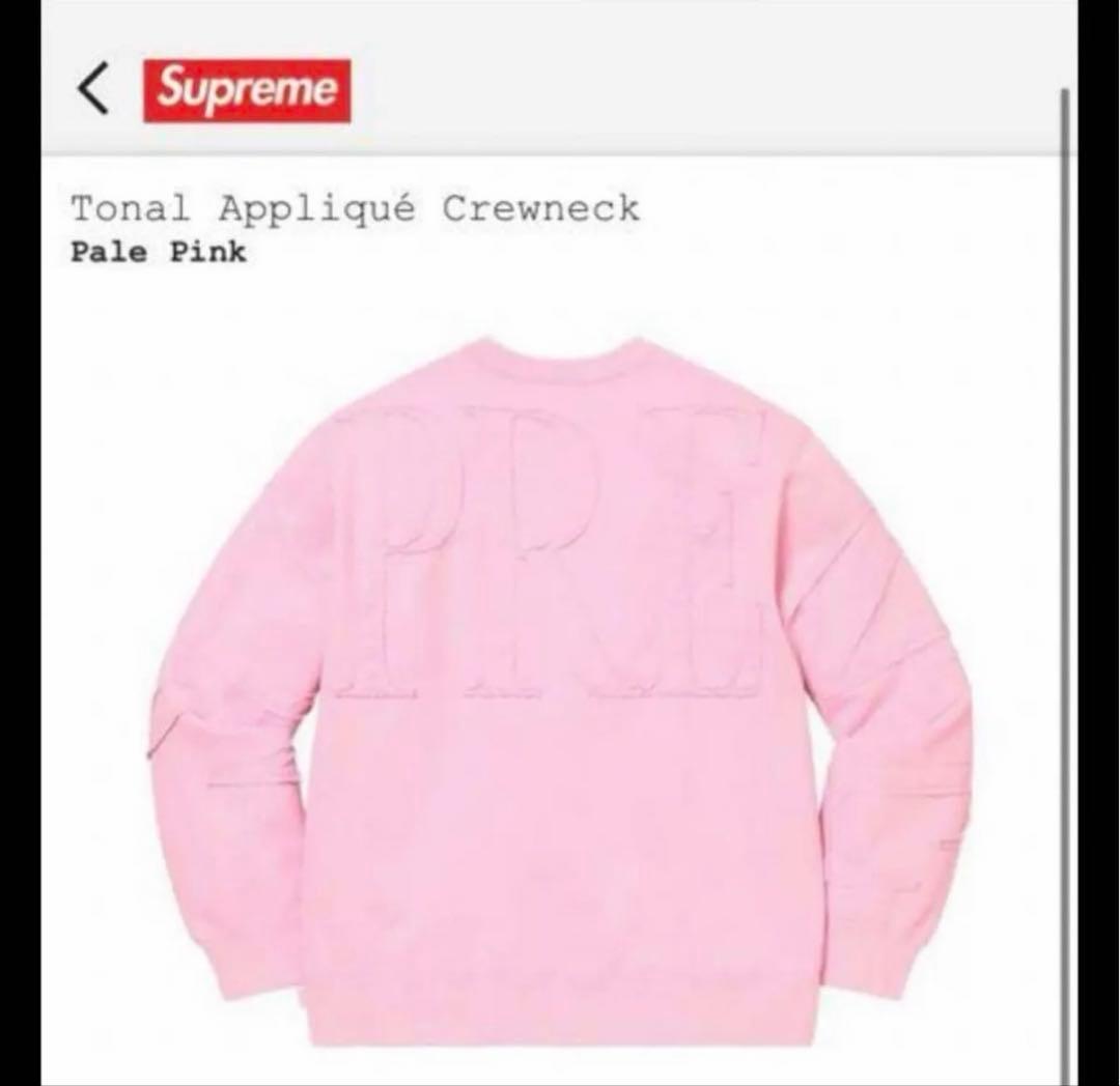 supreme sweat スウェットL 楽天市場】Supreme シュプリーム（サイズ（S/M/L）L）（スウェット