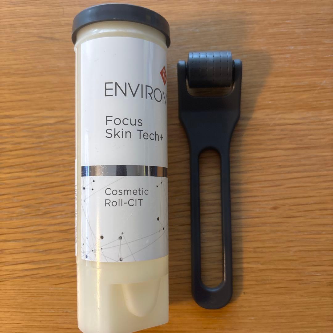 【値下げ、美品】エンビロン　コスメティックロールキット エンビロン ゴールドコスメティックロールキット通販|麗ビューティー