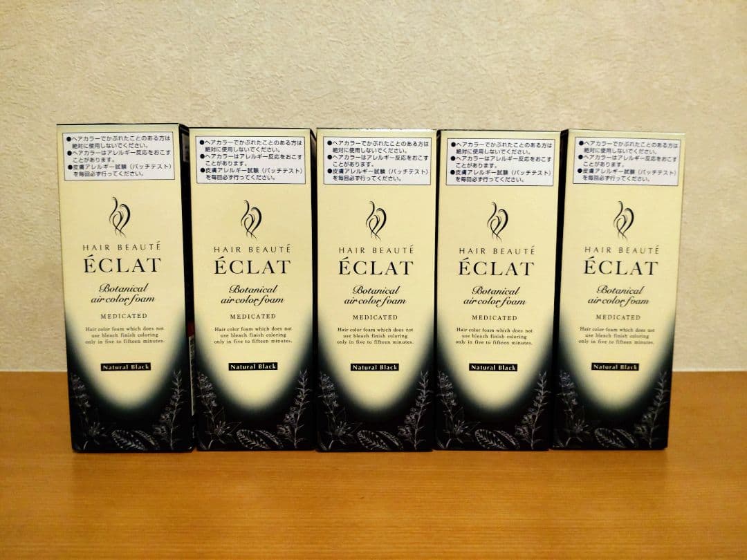 ヘアボーテ　エクラ　ボタニカル　エアカラーフォーム　ナチュラルブラック 5本 ヘアボーテ エクラ ボタニカルエアカラーフォーム ナチュラルブラック