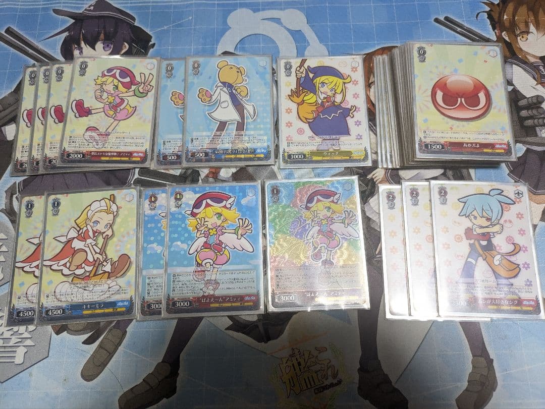 ヴァイス　ぷよぷよ　あかぷよデッキ ヴァイス ぷよぷよ あかぷよデッキ ヴァイス ぷよぷよ あかぷよデッキ