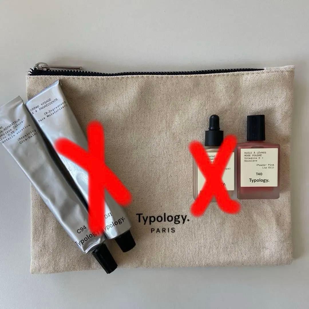 Typology C94 D41 T40 ポーチ付き 耐水ポーチ TOFTPOUCH + タフトポーチ プラス Mサイズ tf-v219 | aso