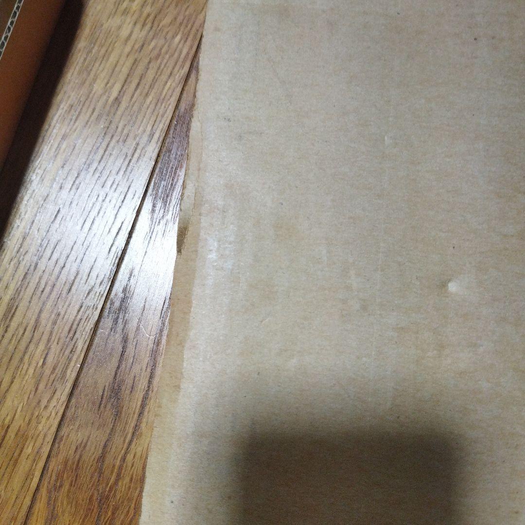 限定本丸尾地獄セット