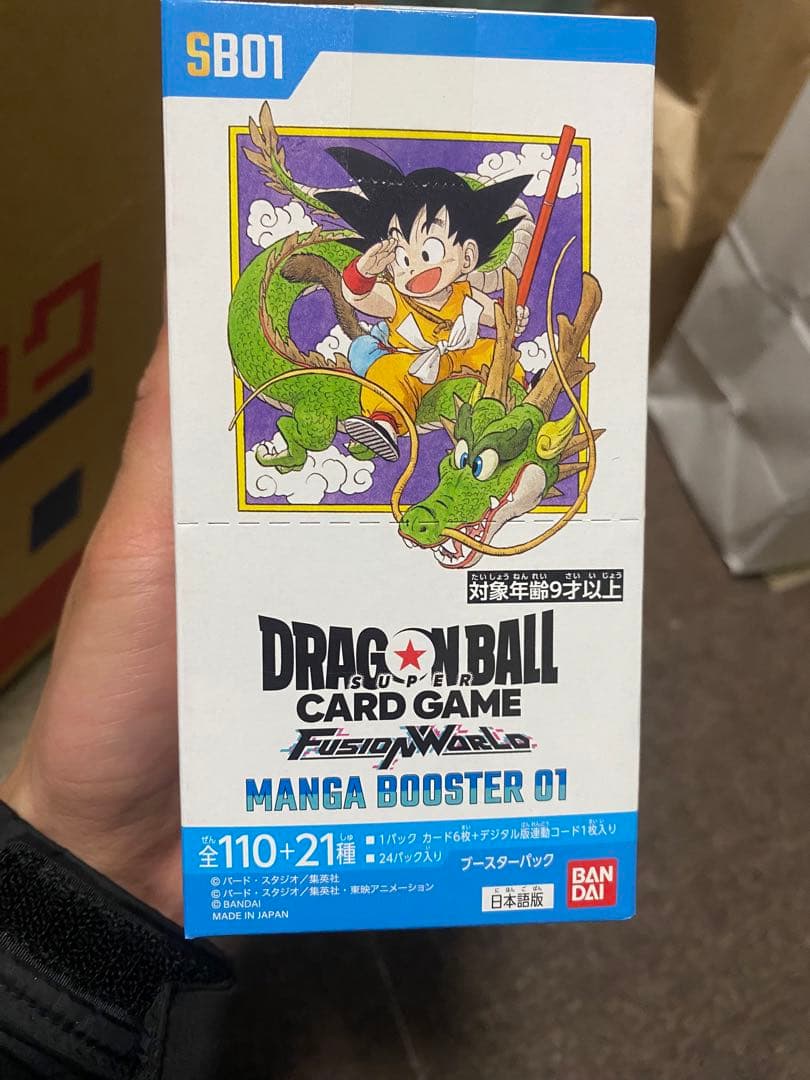 MANGA BOOSTER 01」ボックス Manga Booster 01 Booster Box SB01 [DBS: Fusion World]