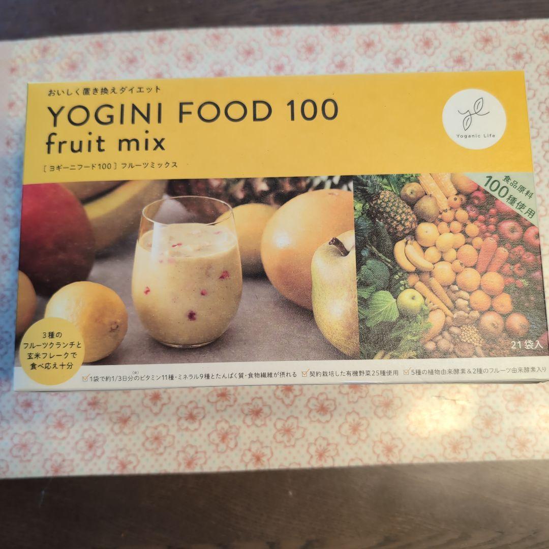 YOGINI FOOD 100 フルーツミックス 100 1箱　21袋 Yoganic Life ヨギーニフード100 フルーツミックス: 美容・健康LAVA