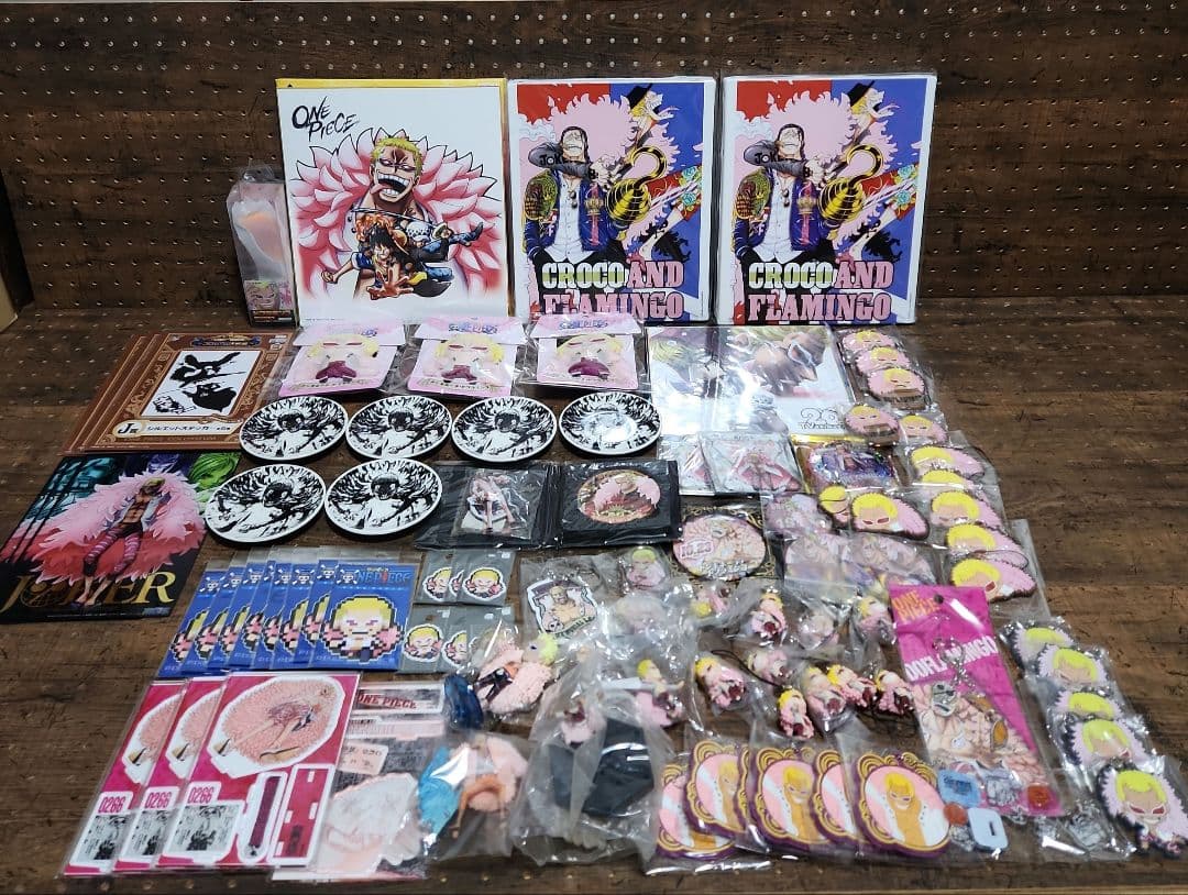 ワンピース ドフラミンゴ グッズまとめ ワンピース ドフラミンゴ グッズまとめ｜Yahoo!フリマ（旧PayPayフリマ）