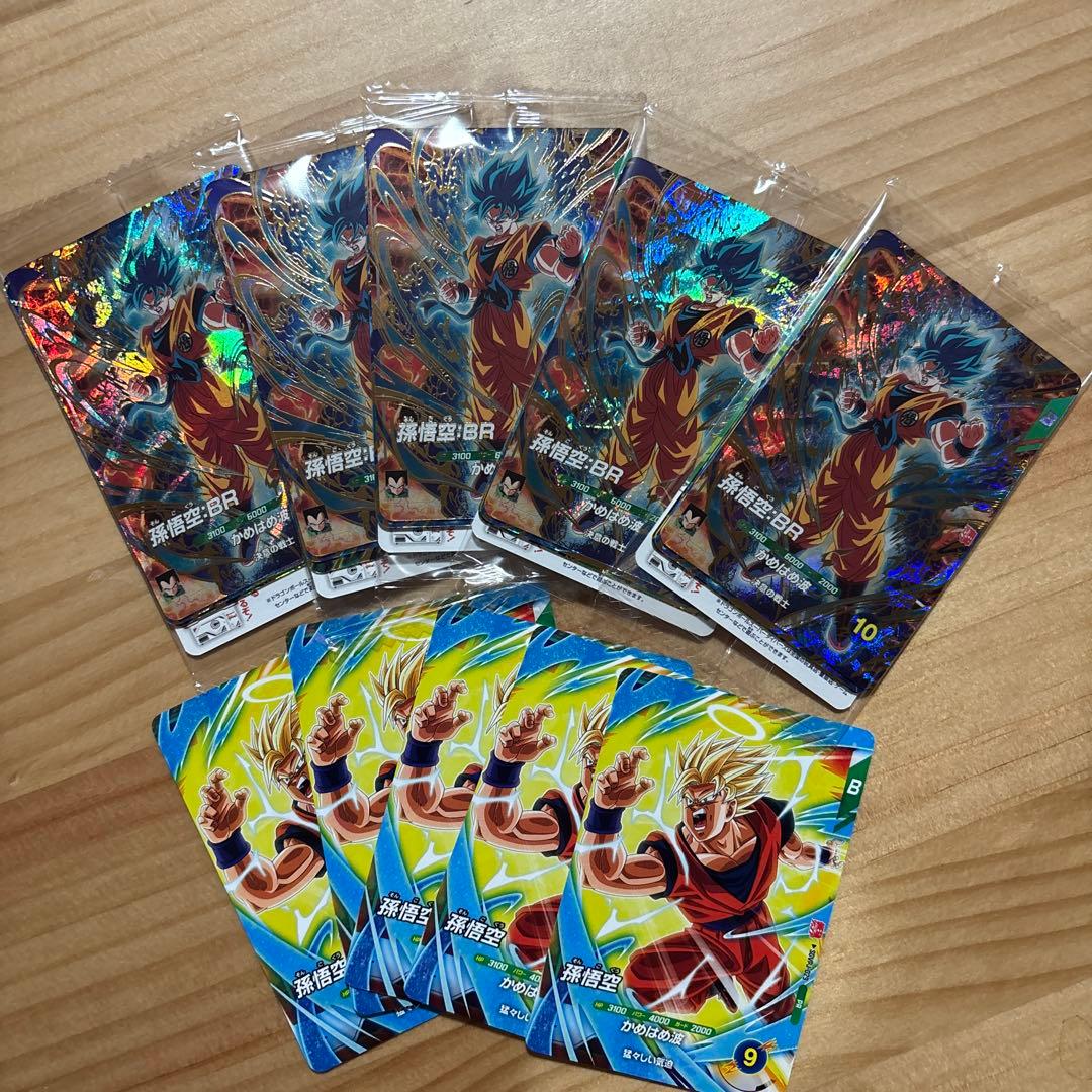 【新品未開封】最強サイヤパック　最強ジャンプ3月特大号　応募者全員サービス×5 最強ジャンプ3月号 応募者全員大サービス!!｜最強ジャンプ 公式サイト