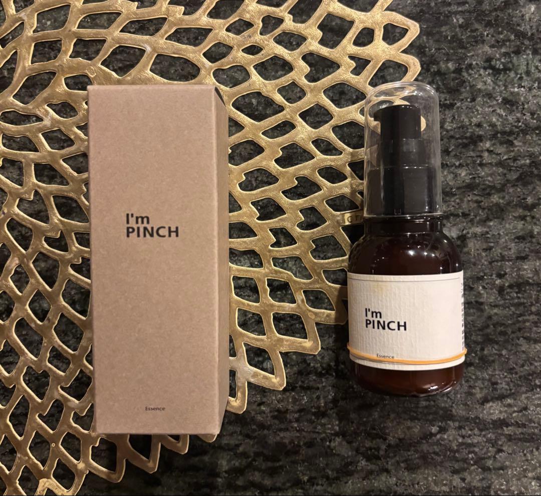 I'm PINCH アイムピンチ⭐︎エッセンス 美容液60ml Amazon.co.jp: I'mPINCH アイムピンチ 乾燥 小じわ 美容液x日本初の