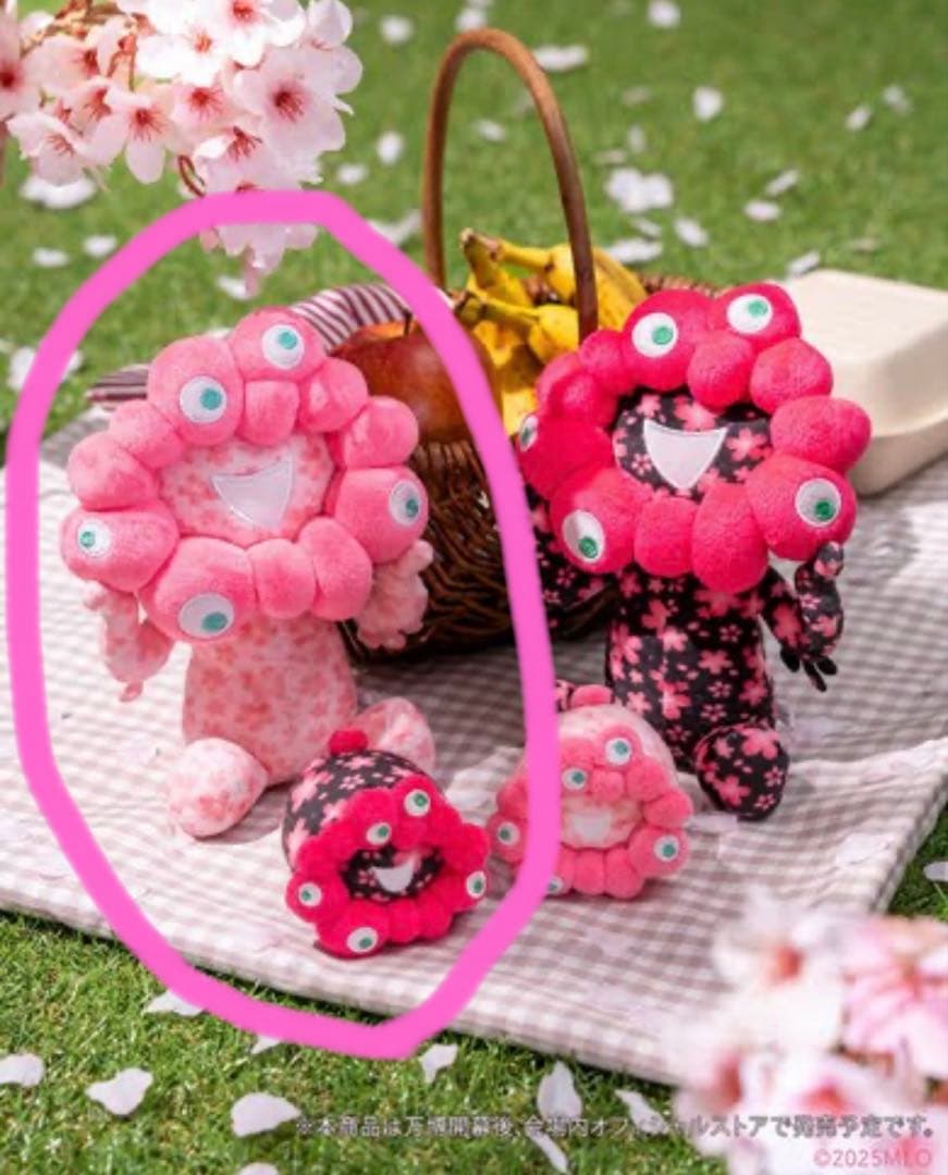 ミャクミャク　桜　ぬいぐるみセット　万博会場限定 ミャクミャク 桜 ぬいぐるみセット 万博会場限定 - メルカリ