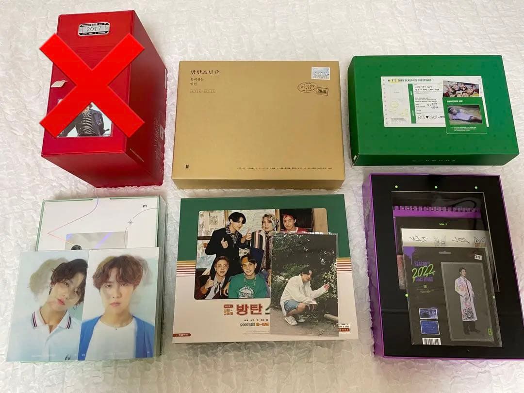 BTS シーズングリーティング シーグリ BTS 2022 SEASON'S GREETINGSが発売決定！！シーグリ・発売日・特典