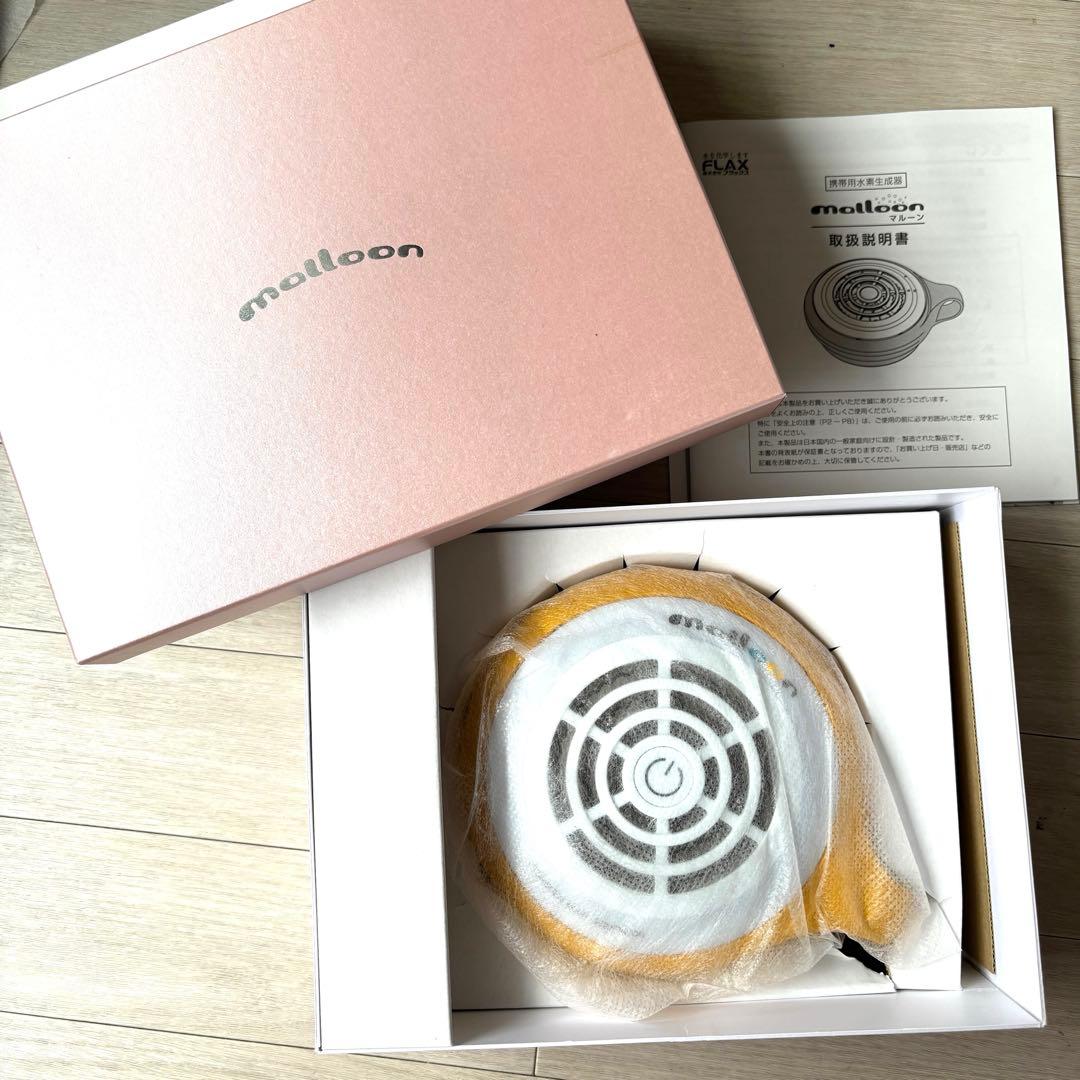 未使用/未開封　水素水生成器 水素風呂 マルーン(malloon)FLMA-16 Amazon | フラックス 水素水生成器 水素風呂 マルーン(malloon) アンズ