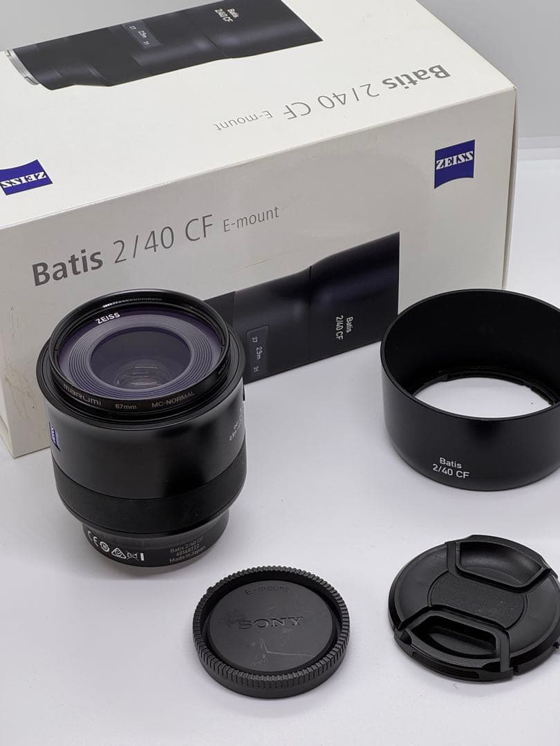 値下げZeiss Batis 2/40 CF E-mountレンズ 特別企画：フルサイズEマウント新レンズ「ZEISS Batis 2/40 CF」初撮り