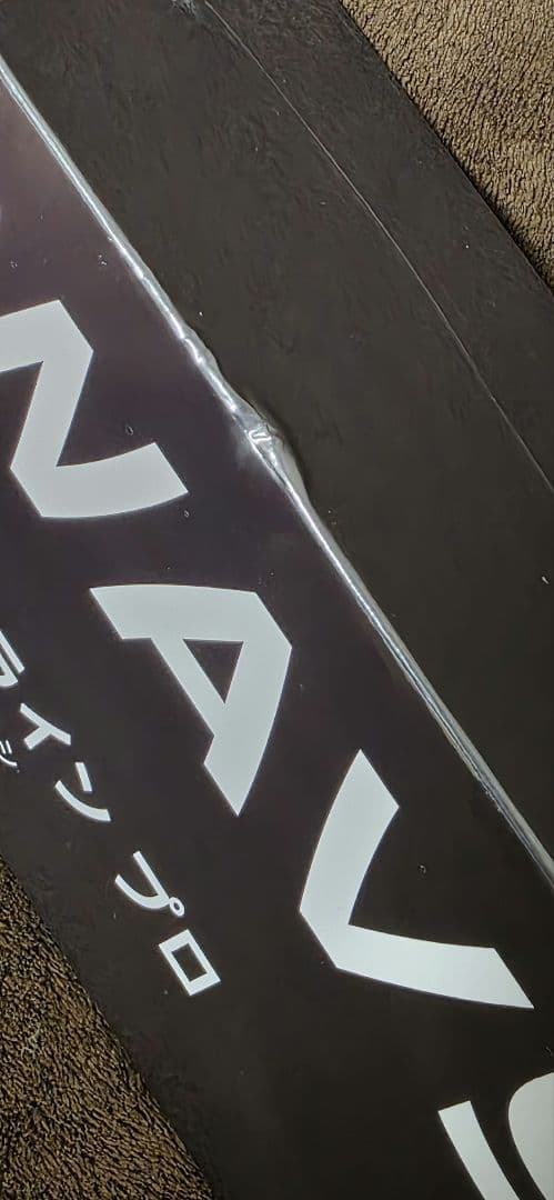 あ*め様 【新品未使用】WAVY TALK スチームラインプロ ブラシ ヘアアイ