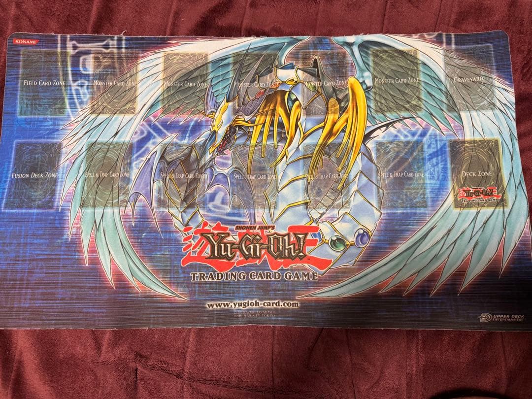 遊戯王　レインボードラゴン　プレイマット Amazon | 公式 遊 戯 王 究極宝玉神 レインボー ドラゴン オーバー