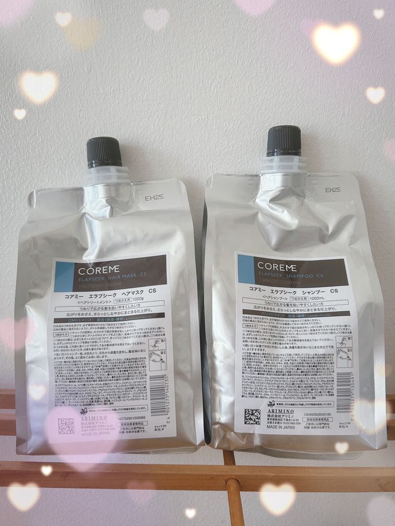 コアミー CS シャンプー 1000ml / マスク 1000g 詰替セット ARIMINO - コアミー エラプシークCS シャンプー1000ml/マスク1000g詰替