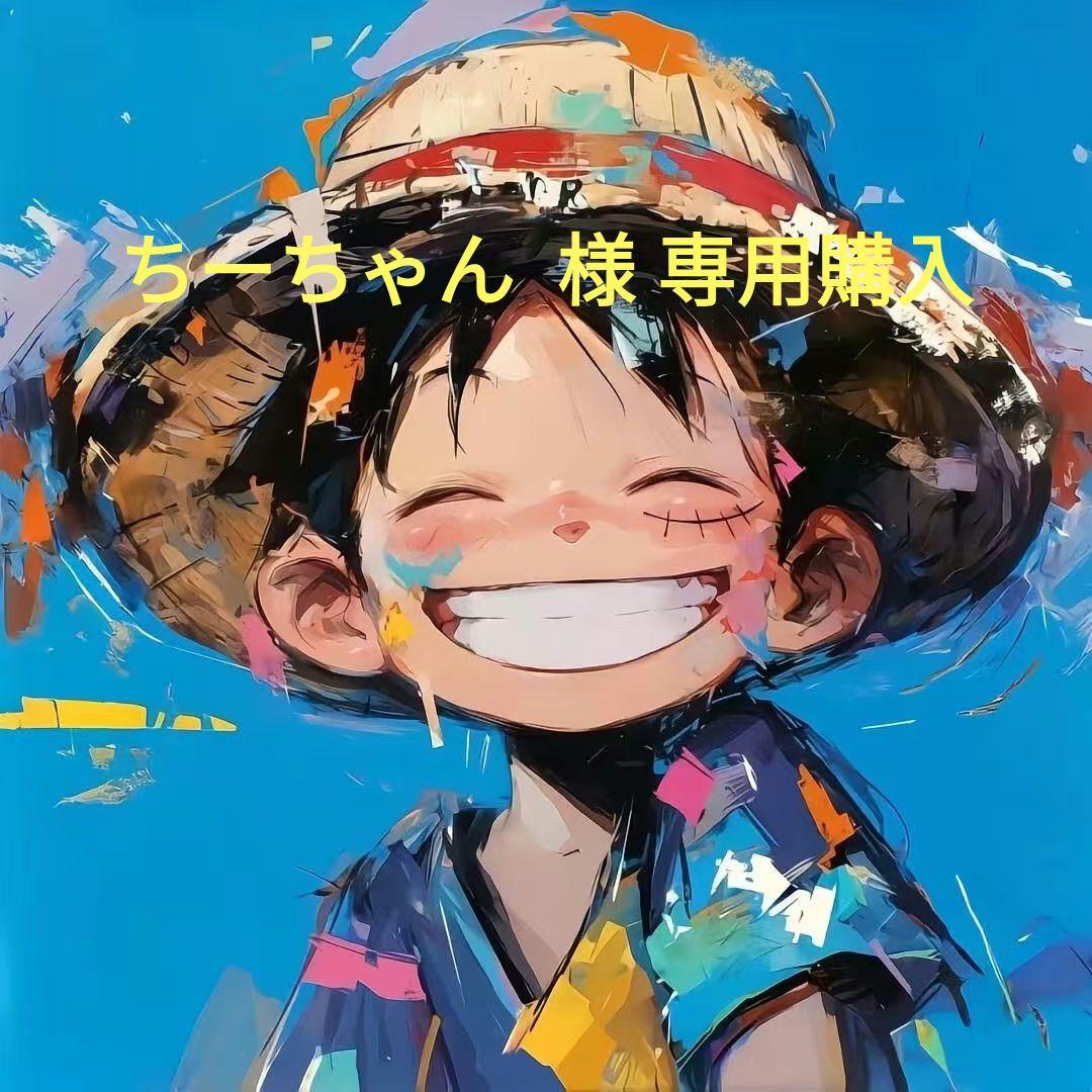 ちーちゃん 購入 アカチャンホンポ（赤ちゃん本舗）の公式ネット通販 ｜[ISOFIX取付