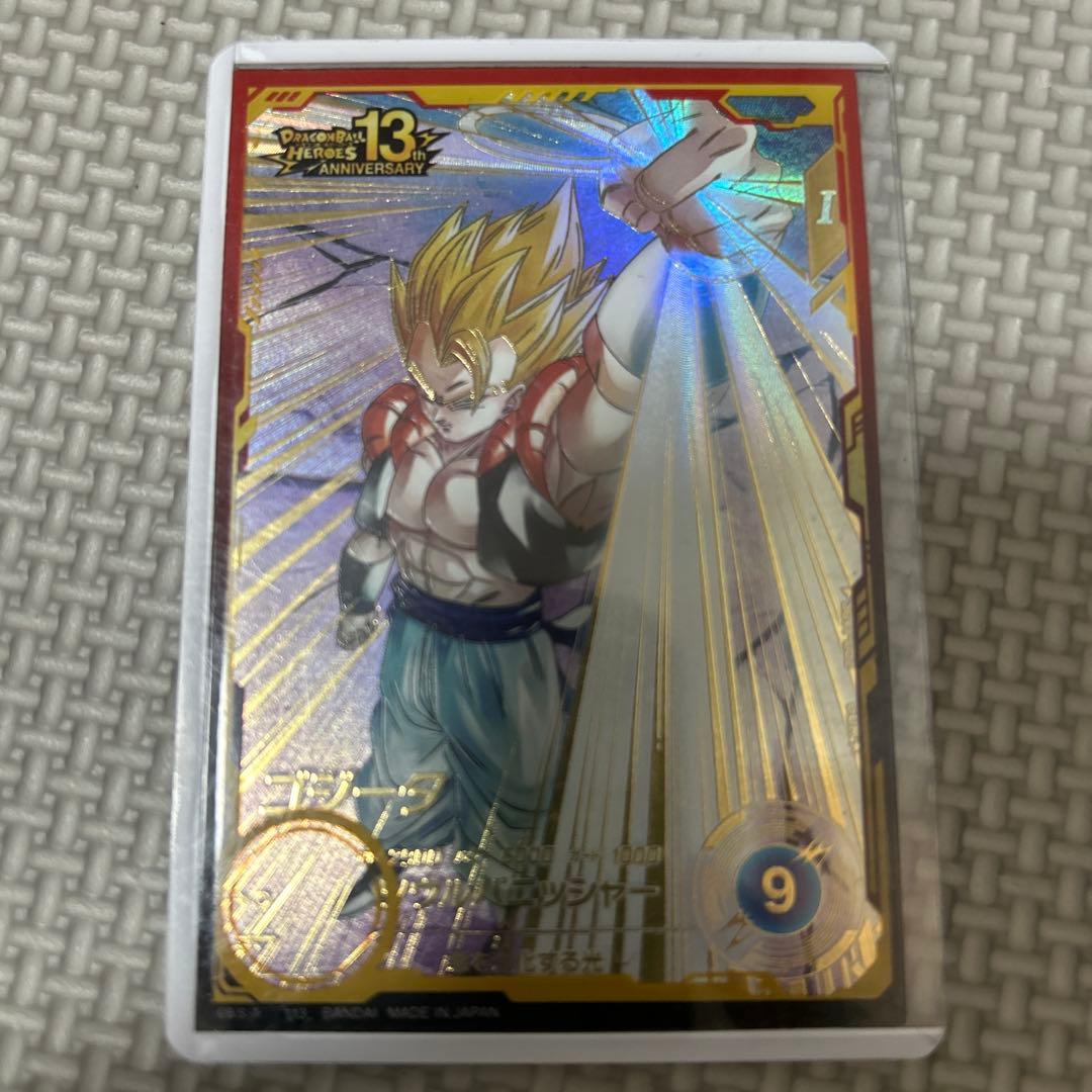 SDV7-062 ゴジータパラレル SDV7-062 GDR☆ゴジータ（パラレル） - カードショップカリントウ