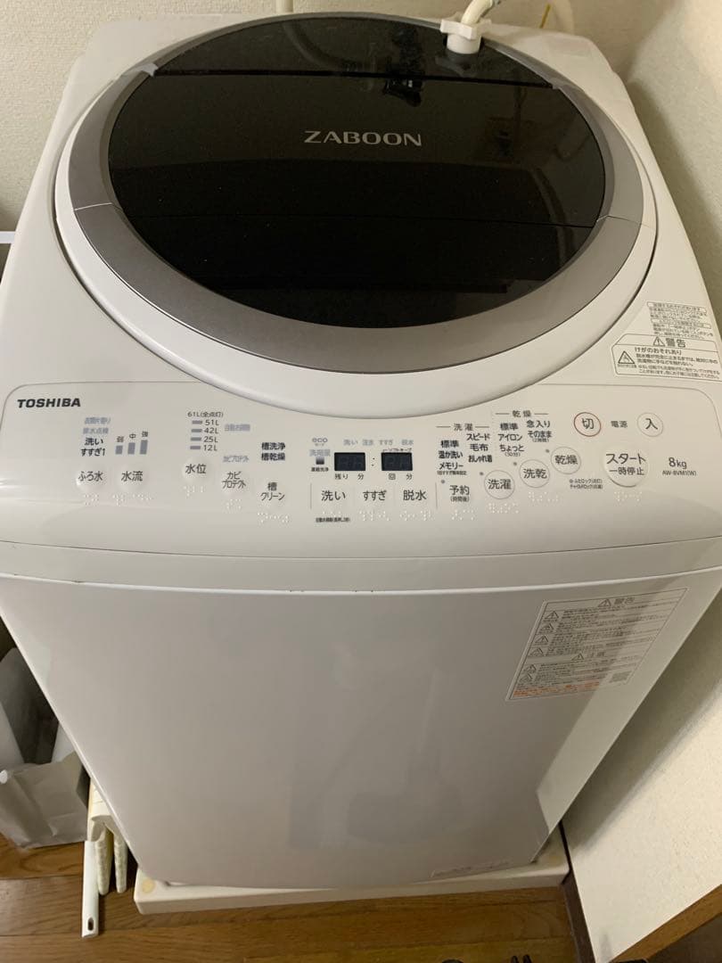 東芝　タテ型洗濯乾燥機ZABOON(2月下旬発送) タテ型洗濯乾燥機 ZABOON（ザブーン） グランホワイト AW-8VM3(W