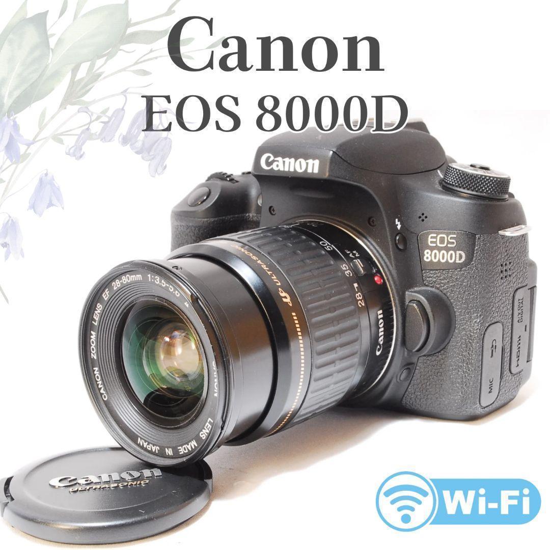 簡単＆本格操作✨美品✨Canon EOS 8000D✨標準レンズ Wi-Fi搭載 EOS 8000D スマホからリモート撮影｜EOSのWi-Fi｜サポート｜キヤノン