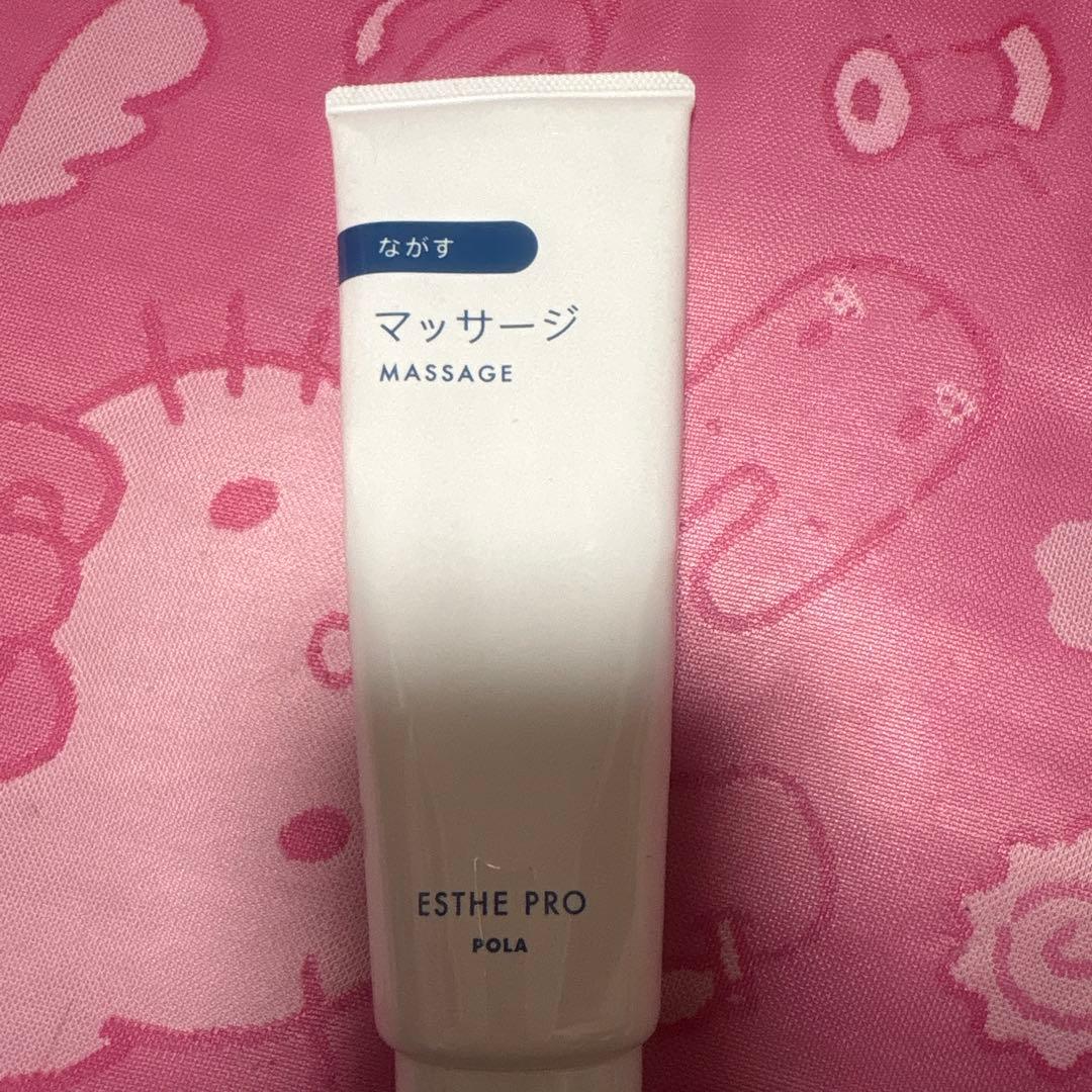 POLA ESTHE PRO マッサージクリーム 160g B.A マッサージクリーム: 商品詳細 | ポーラ公式 エイジングケアと美白