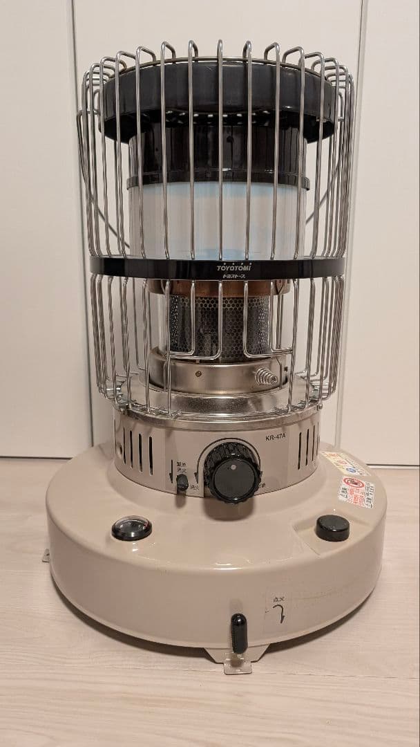 TOYOTOMI 石油ストーブ　KR-47A(C) ケース付き TOYOTOMI（トヨトミ） 石油ストーブ KR-47A 【トヨトミ公式】 グレー