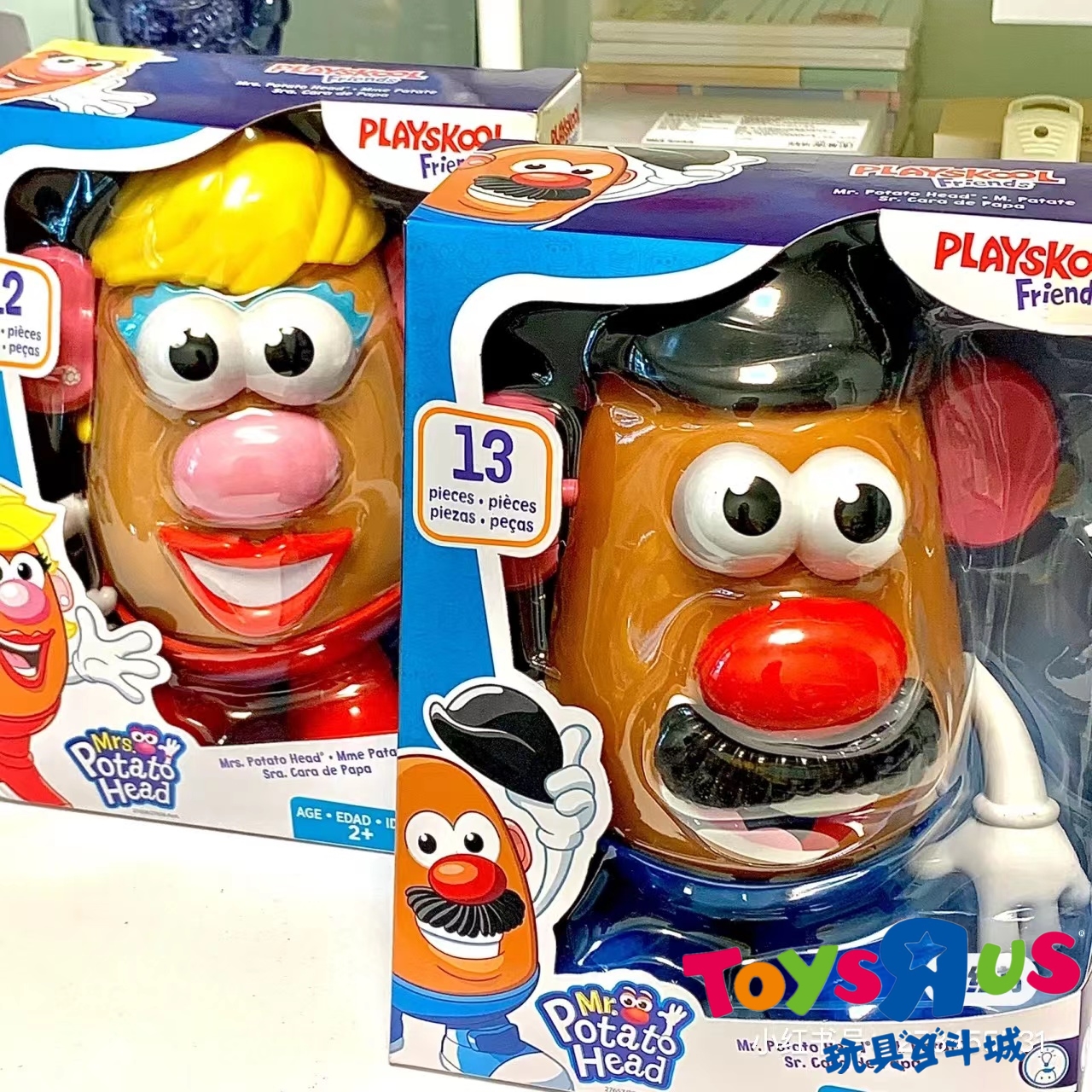 ディズニー トイ ストーリー 3 クラシック Mr.ポテト ヘッド ミセス