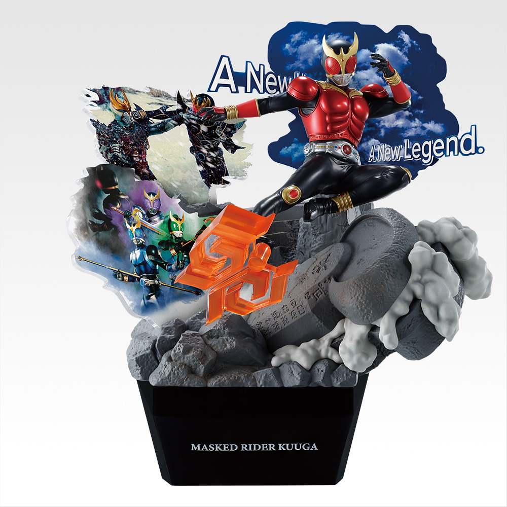 一番くじ 仮面ライダークウガ -Back to A New Legend-｜一番くじ倶楽部