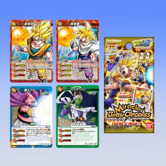 ミラバト ミラクルバトルカードダス 18号 ミラクルキラ PSA 10