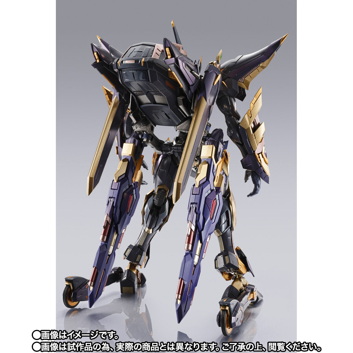 METAL BUILD DRAGON SCALE ランスロット・アルビオンゼロ | コード