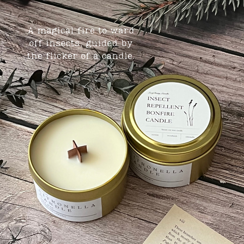 シトロネラ アロマキャンドル缶 焚き火 虫除け アウトドアにもおすすめ