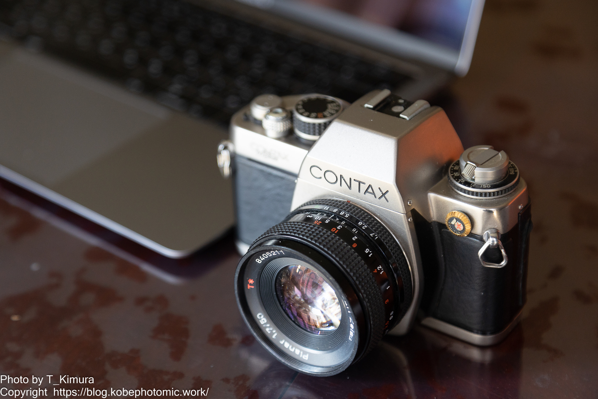CONTAX S2 カメラルネッサンス… - 雑食カメラマンの雑感記